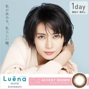 Luena MAKE AccentBrown 04日抛10片裝
